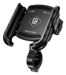 Kewig Βάση Κινητού Μοτοσυκλέτας με Ρυθμιζόμενο Βραχίονα για το Τιμόνι