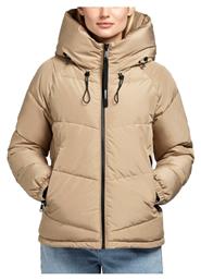 Khujo Μπουφάν Puffer Μπεζ