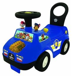 Kiddieland Περπατούρα Paw Patrol Police Ride On