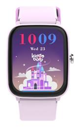 Kiddoboo 2.0 Μωβ