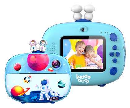 Kiddoboo FotoFun 2 Space Παιδική 2MP