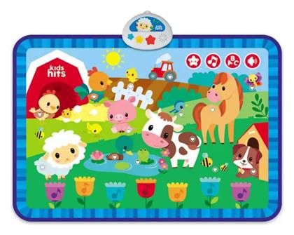 Kids Hits Χαλάκι Δραστηριοτήτων Φάρμα με Ήχους για 8+ Μηνών (MxΠxΥ) 50x50x70cm