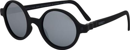KiETLA Rozz 4-6 Years Παιδικά Γυαλιά Ηλίου Black Polarized