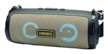 Kimiso KMS-225 Ηχείο Bluetooth 3W με Ραδιόφωνο Χρυσό από το Filinda