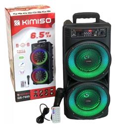 Kimiso Σύστημα Karaoke με Ενσύρματo Μικρόφωνo QS-7605 σε Μαύρο Χρώμα από το MagicStore