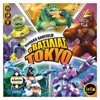 King of Tokyo 2018 New Edition 8+ Ετών Kaissa