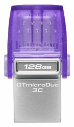 Kingston DataTraveler MicroDuo 3C 128GB USB 3.1 Stick με σύνδεση USB-A & USB-C Μωβ