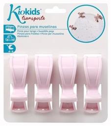 Kiokids Clips Καροτσιού Ροζ από το Spitishop