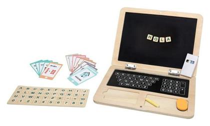 Kiokids Laptop Μαυροπίνακας 3022εκ. από το Spitishop