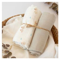 Kiokids Πάνα Αγκαλιάς 120x120cm 2τμχ