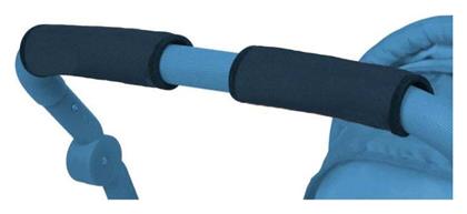 Kiokids Προστατευτικό Καροτσιού