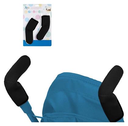 Kiokids Προστατευτικό Καροτσιού Neoprene