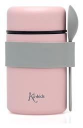 Kiokids Βρεφικό Θερμός Φαγητού Ανοξείδωτο 500ml από το Spitishop