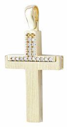 Kiriakos Gofas Χρυσός Σταυρός Διπλής Όψης 14K