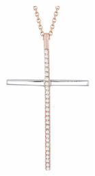 Kiriakos Gofas Χρυσός Σταυρός Με Αλυσίδα 18K