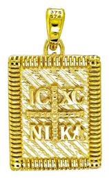 Kiriakos Gofas Μενταγιόν Παιδικό Φυλαχτό Διπλής Όψης με Αλυσίδα Κωνσταντινάτο από Χρυσό 9K KN556