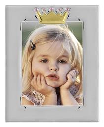 Kiriakos Gofas Παιδική Κορνίζα Ασημένια σε Ασημί Χρώμα