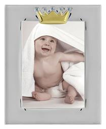 Kiriakos Gofas Παιδική Κορνίζα Ασημένια σε Ασημί Χρώμα