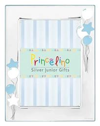 Kiriakos Gofas Παιδική Κορνίζα Ασημένια σε Ασημί Χρώμα