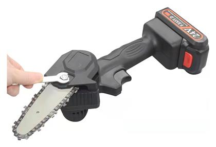 Κλαδευτικό Μπαταρίας