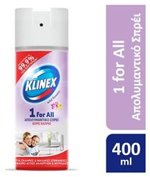 Klinex 1 For All Καθαριστικό Spray Γενικής Χρήσης με Απολυμαντική Δράση Wild Flowers 400ml από το e-Fresh