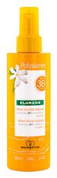 Klorane Polysianes SPF30 Αντηλιακή Λοσιόν