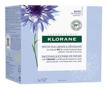 Klorane Smothing & Soothing Μάσκα Ματιών για Αναζωογόνηση / Ενυδάτωση 14τμχ