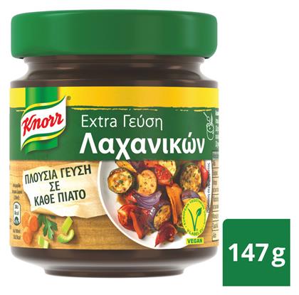 Knorr Ζωμός Λαχανικών Extra Γεύση 147gr