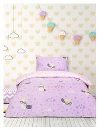 Kocoon Σετ Παιδική Παπλωματοθήκη Μονή με Μαξιλαροθήκη Βαμβακερή Ροζ 165x245εκ.