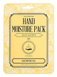 Kocostar Hand Moisture Pack 14ml από το Pharm24