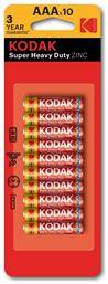 Kodak Μπαταρία Zinc AAA 1.8V 10τμχ