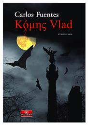 Κόμης Vlad