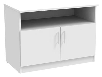 Κομοδίνο Galdow Ξύλινο Λευκό 80x45x60cm