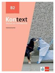 Kontext B2, Intensivtrainer από το Public