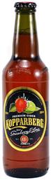 Kopparberg Strawberry Lime Μηλίτης 330ml Κωδικός: 16220386 από το ΑΒ Βασιλόπουλος