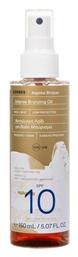 Korres Aegean Bronze SPF10 Αντηλιακό Λάδι