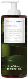 Korres Aloe & Sea Salt Pump Cleansing Hand Wash 400ml