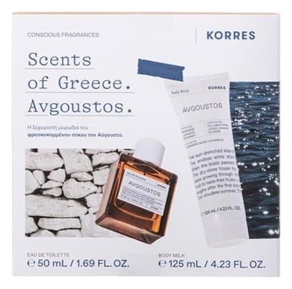 Korres Ανδρικό Σετ με Body Lotion από το Pharm24