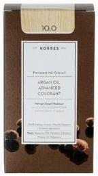 Korres Argan Oil Advanced Colorant 10.0 Ξανθό Πλατίνας Φυσικό 50ml