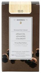 Korres Argan Oil Advanced Colorant 12.0 Ξανθό Special Blonde