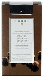 Korres Argan Oil Advanced Colorant 2.1 Μαύρο Μπλε