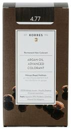 Korres Argan Oil Advanced Colorant 4.77 Σκούρο Σοκολατί 50ml