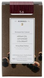 Korres Argan Oil Advanced Colorant 5.6 Καστανό Ανοιχτό Κόκκινο 50ml