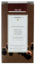 Korres Argan Oil Advanced Colorant 66.46 Έντονο Κόκκινο Βουργουνδίας 50ml