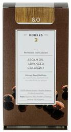 Korres Argan Oil Advanced Colorant 8.0 Ξανθό Ανοιχτό Φυσικό 50ml