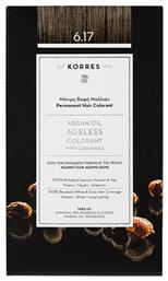 Korres Argan Oil Ageless Colorant 6.17 Ξανθό Σκούρο Μπεζ 50ml