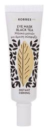 Korres Black Tea Μάσκα Ματιών Κρέμα για Σύσφιξη 6ml