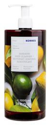 Korres Citrus Αφρόλουτρο σε Gel 1000ml από το Pharm24