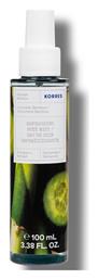 Korres Cucumber Bamboo Body Mist 100ml