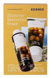 Korres Discover Santorini Grape Σετ Περιποίησης για Καθαρισμό Σώματος & Ενυδάτωση με Καθαριστικό Σώματος , Αφρόλουτρο & Κρέμα Σώματος από το Pharm24